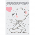 Kort Babyshower, dobbel